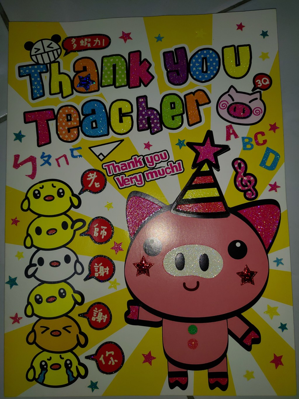 謝謝可愛的302孩子們