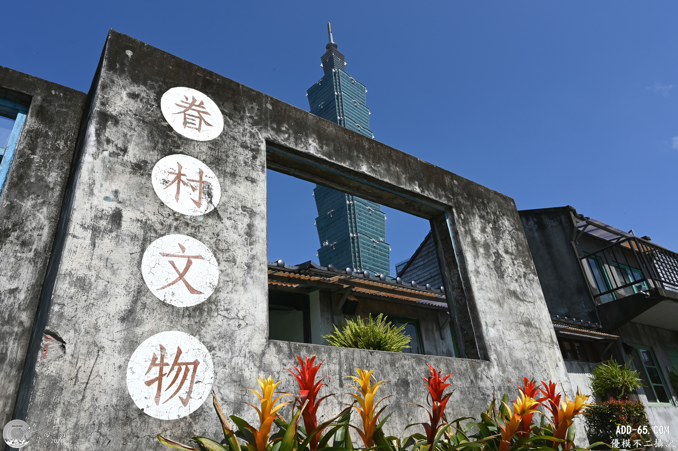 E_20210216_001227_DSC_2340