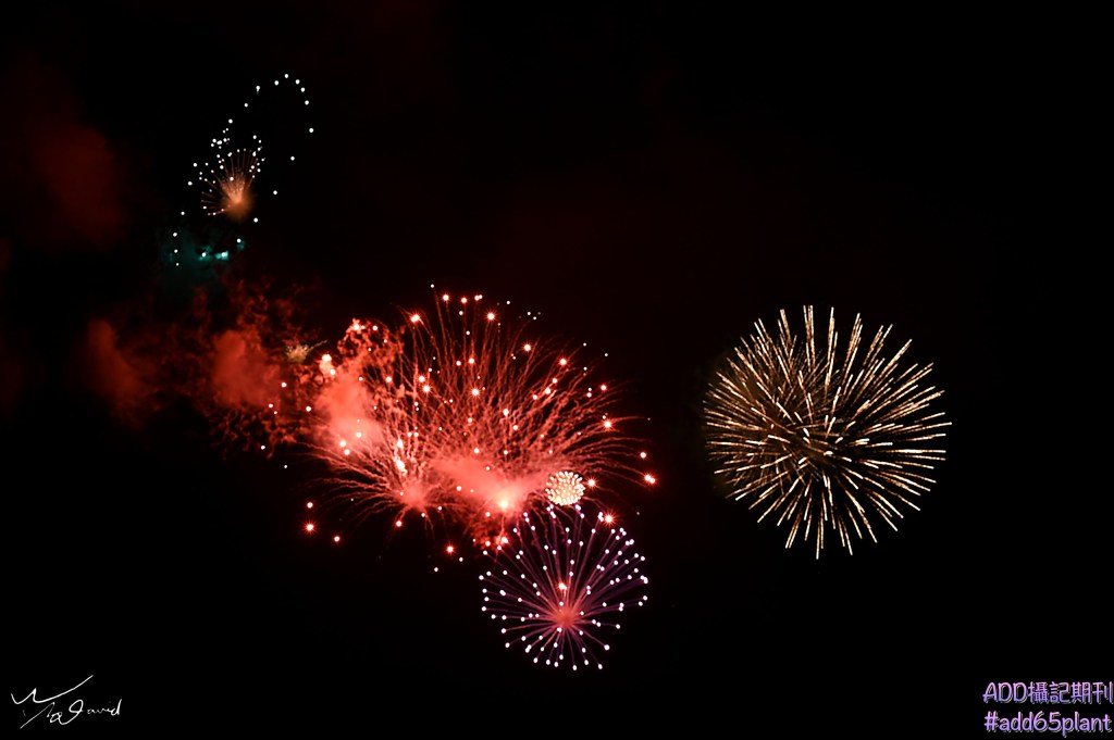 圖層應用(疊加圖層)