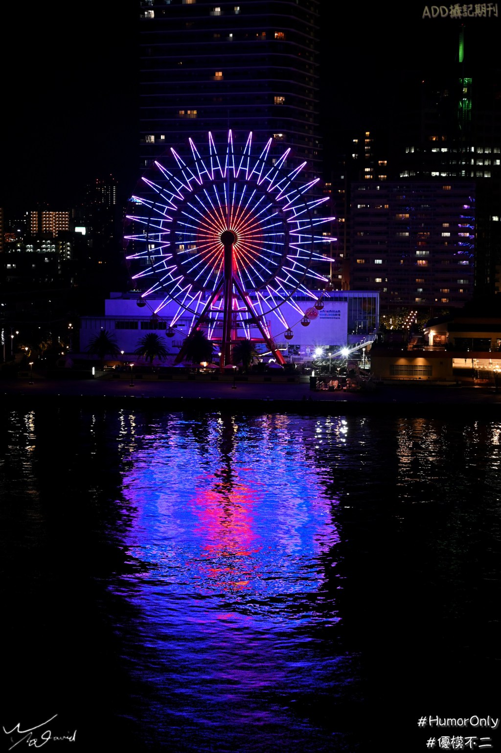 圓形結構體(二)