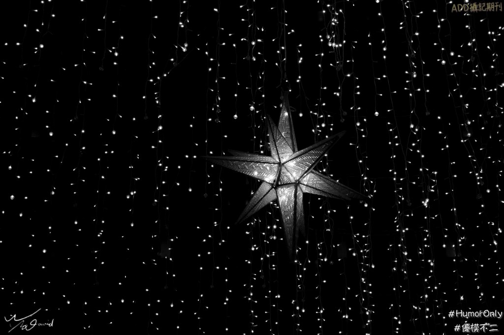 黑白高對比(八)