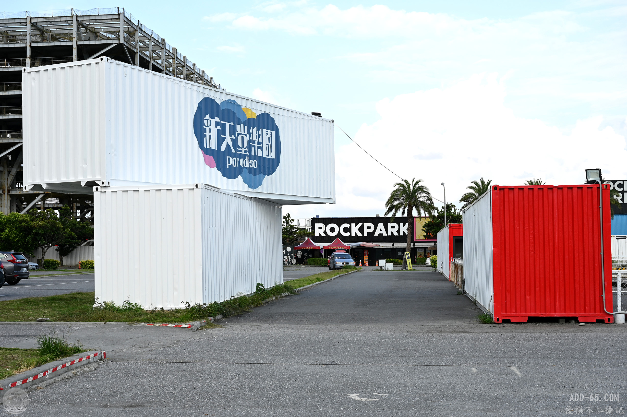 E_20211001_192102_DSC_9524