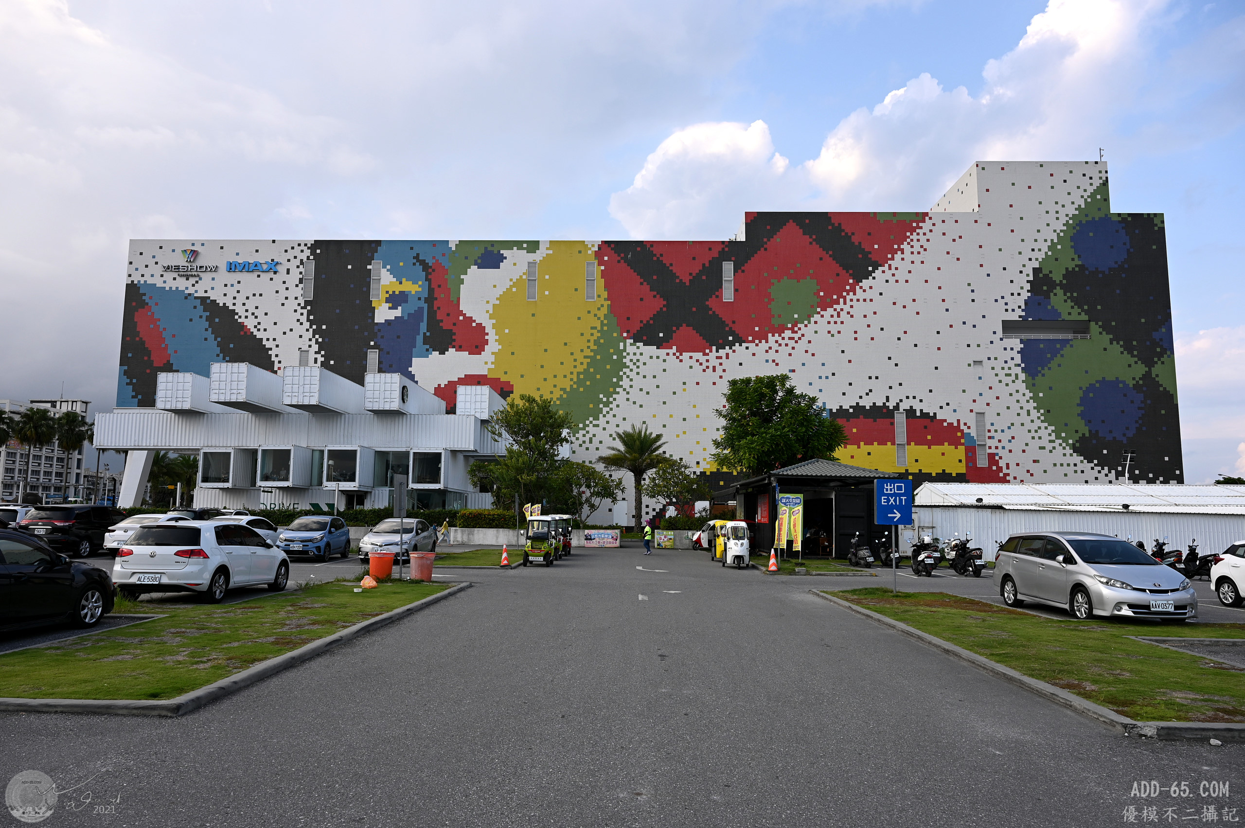 E_20211001_192119_DSC_9525