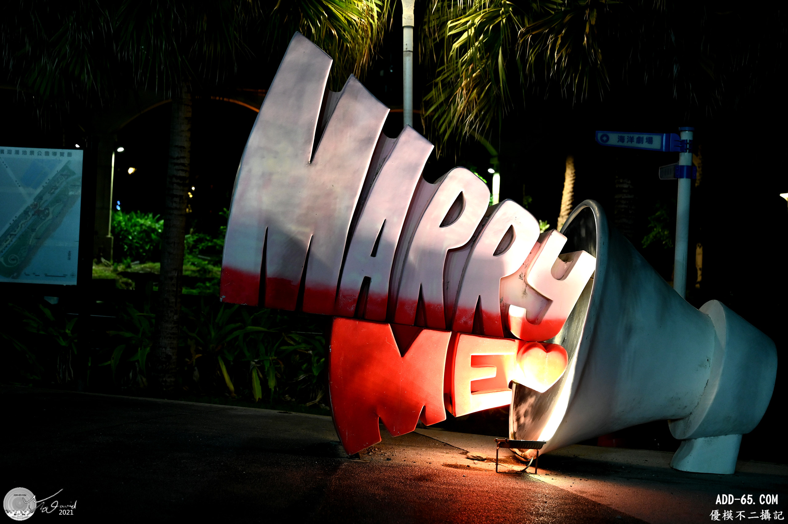 E_20211002_182319_DSC_9549