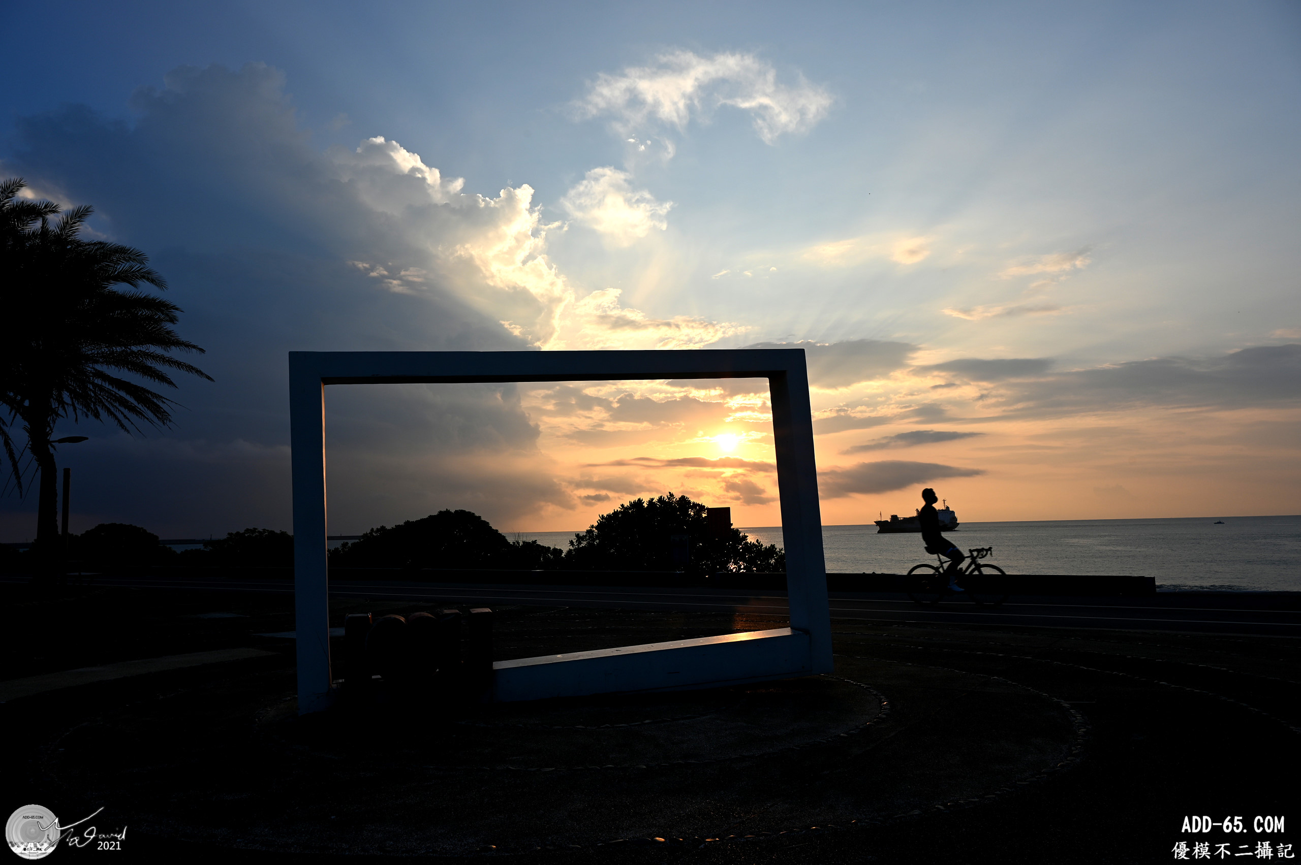 E_20211002_232631_DSC_9636