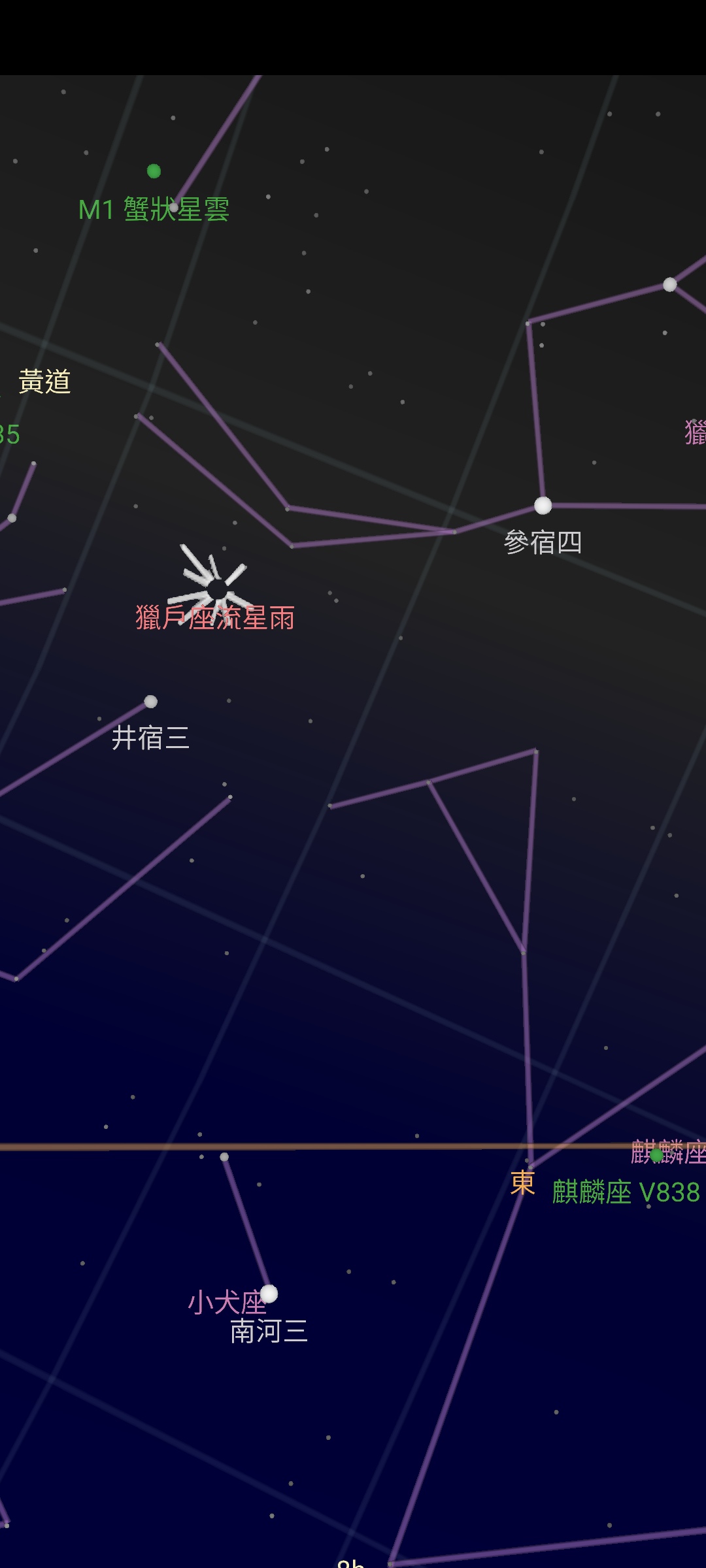 Screenshot_20211005-001000455