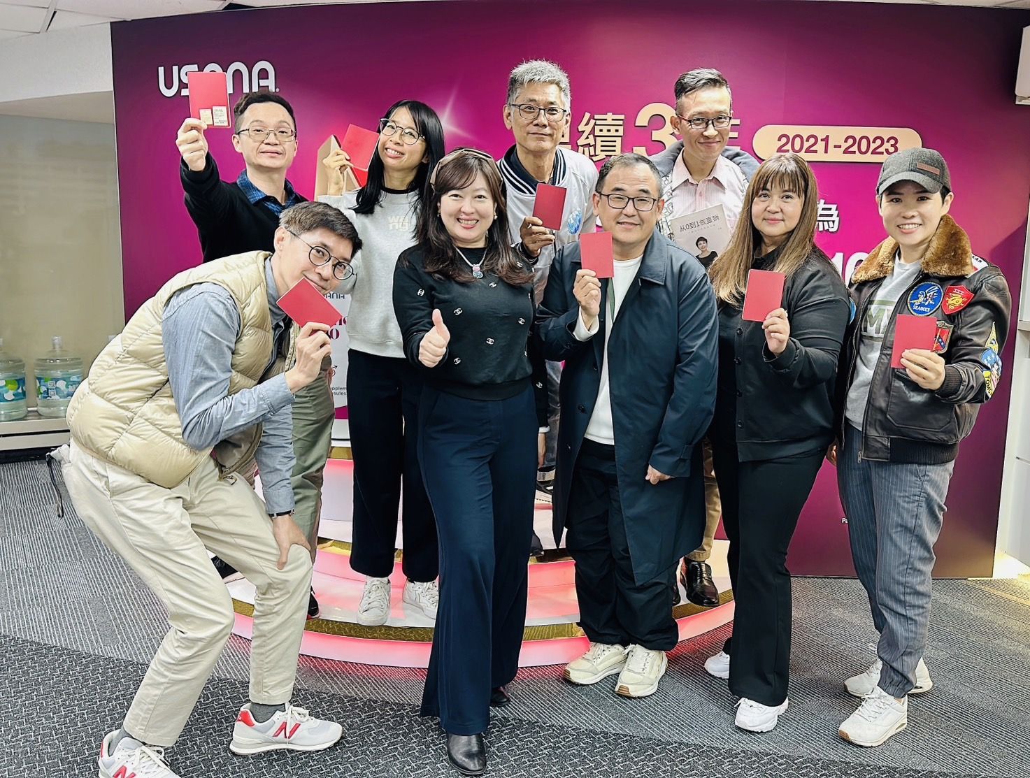 關於健康這件事