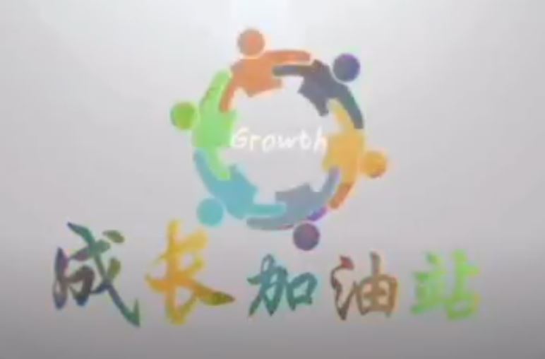 USANA科學家談營養 肝臟健康